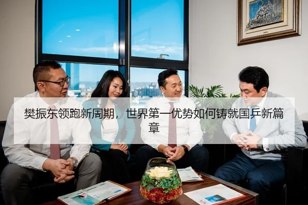 fan-zhen-dong-ling-pao-xin-zhou-qi-shi-jie-di-yi-you-shi-ru-he-zhu-jiu-guo-ping-xin-pian-zhang-2-319.jpg